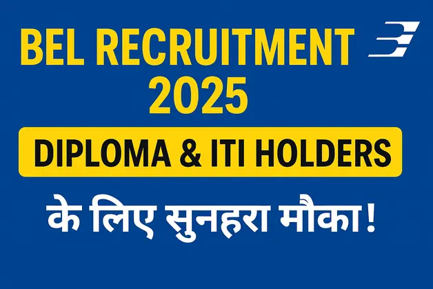 BEL Recruitment 2025