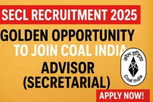 SECL Recruitment 2025