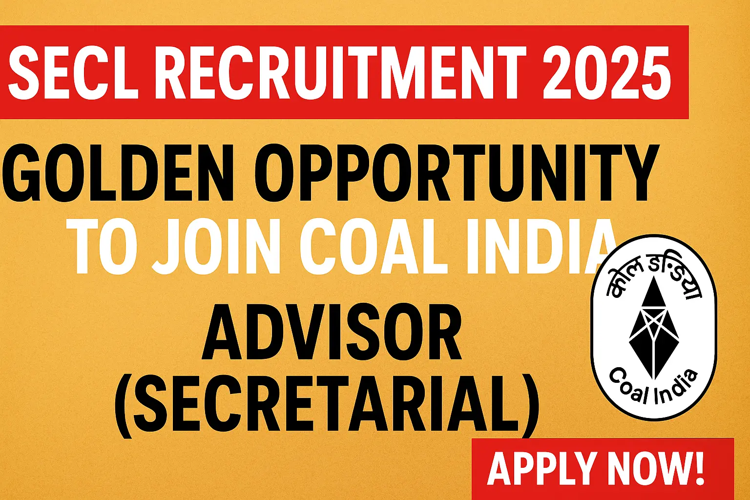 SECL Recruitment 2025