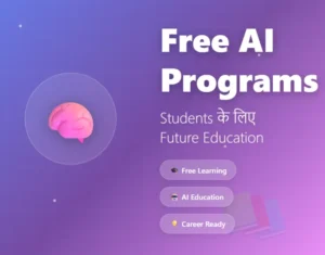 free AI programs