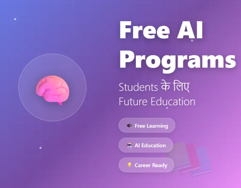 free AI programs