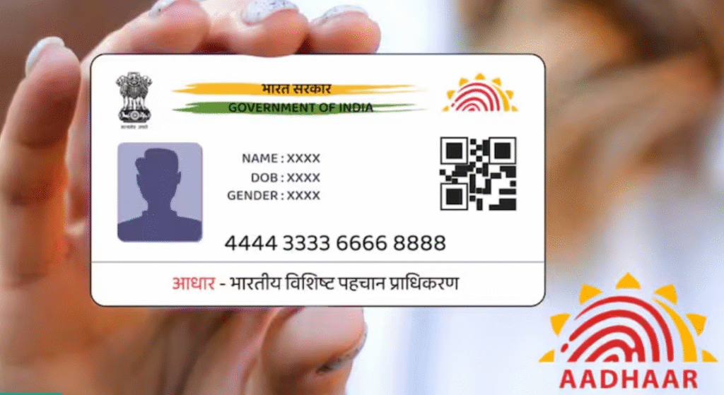 UIDAI Aadhaar Card पर 3 सबसे बड़े नियम लागू